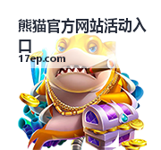 世界杯竞猜测v98典tv：赛事数据与理性观赛参考